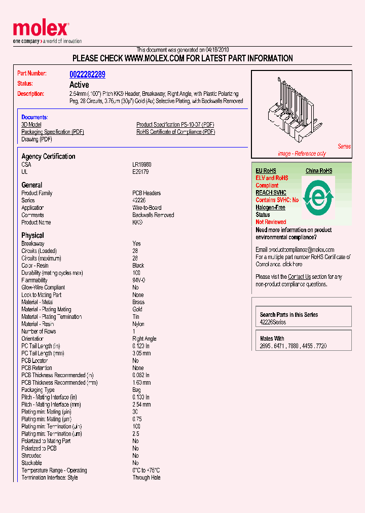42226-0308_2608114.PDF Datasheet