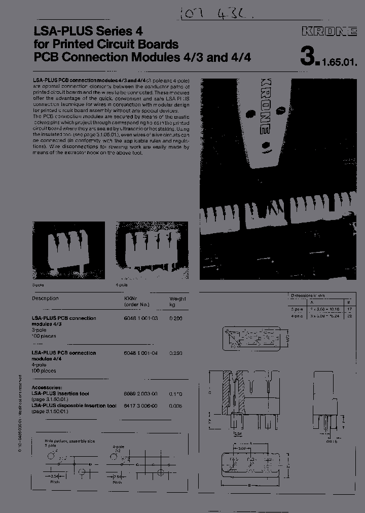 6048100103_2655038.PDF Datasheet