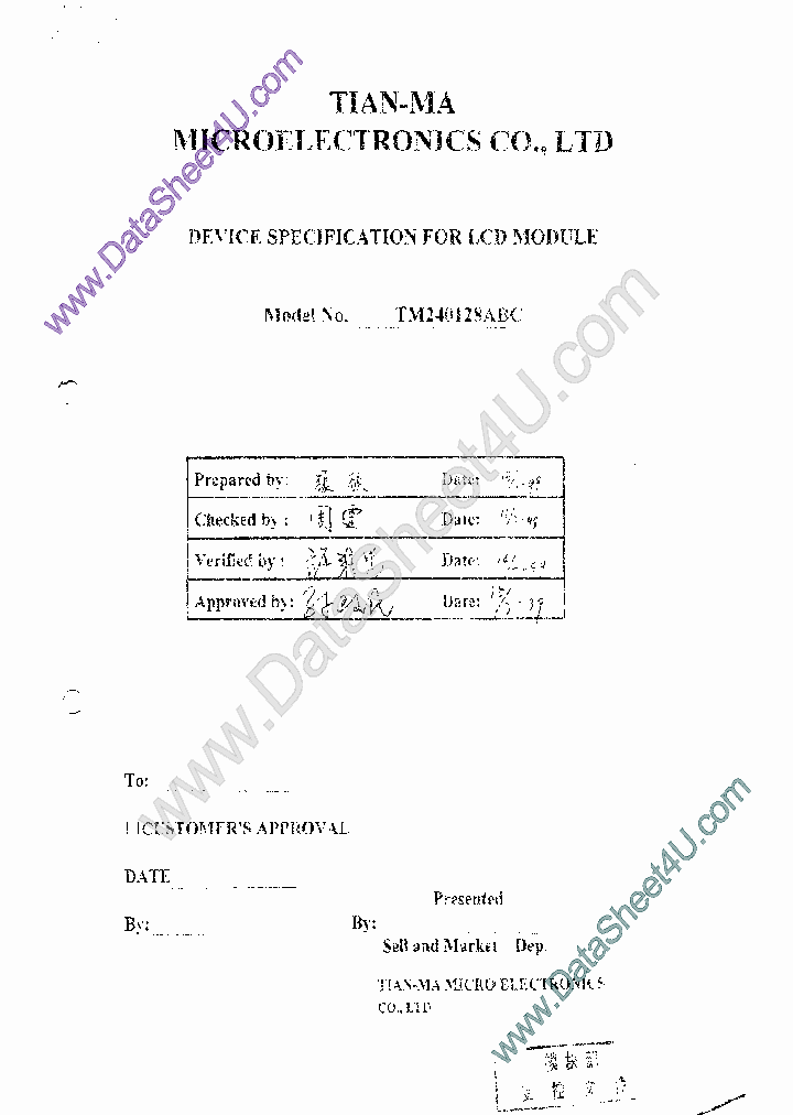 TM240128ABC_2750064.PDF Datasheet