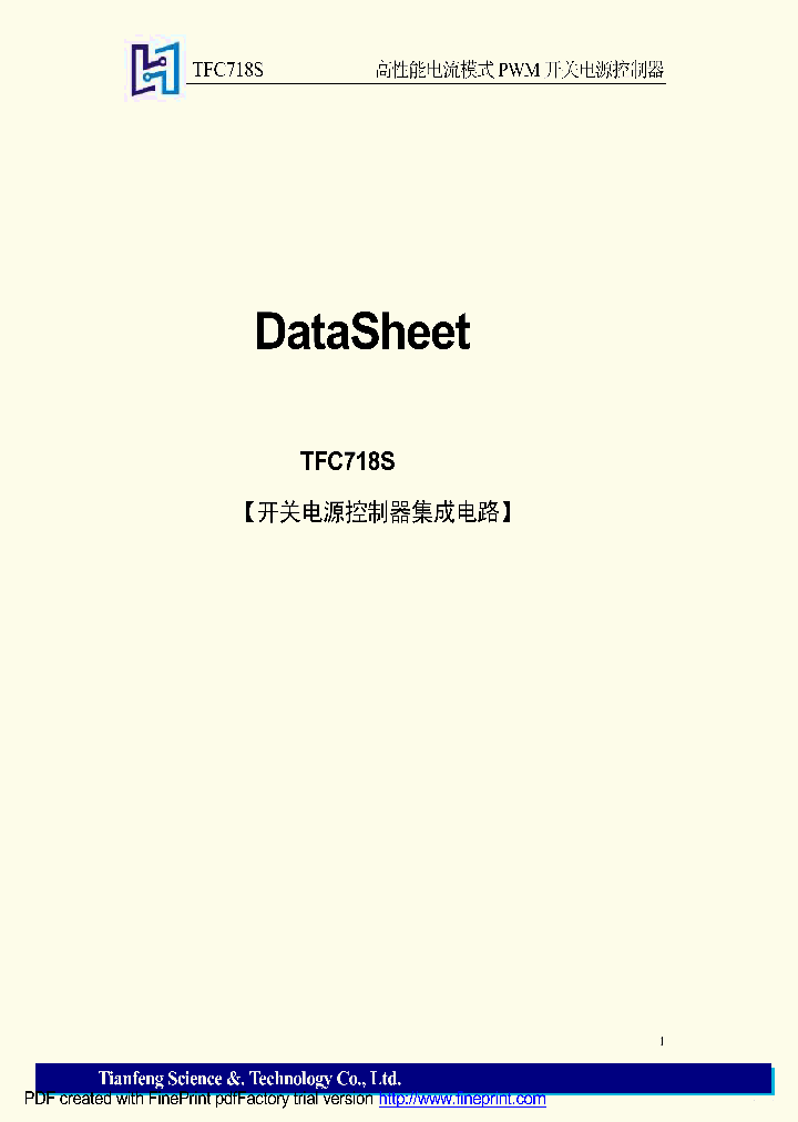 TFC718S_2761970.PDF Datasheet