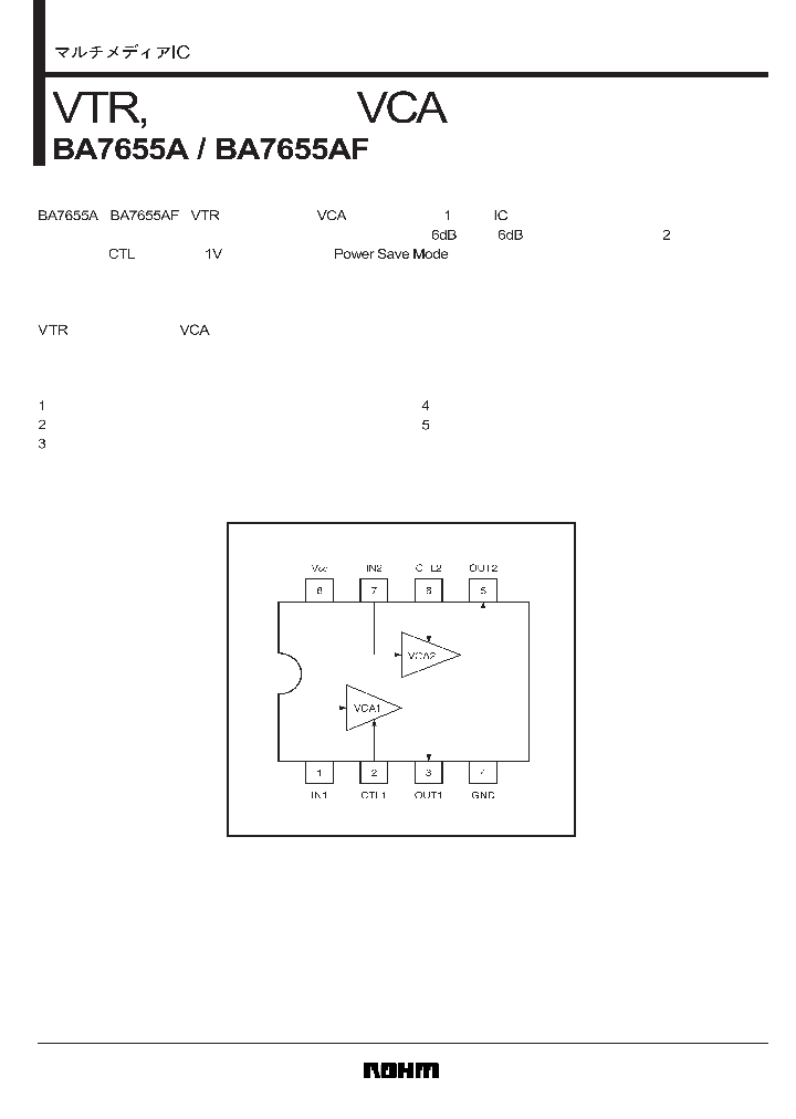 BA7655AAF_2791443.PDF Datasheet