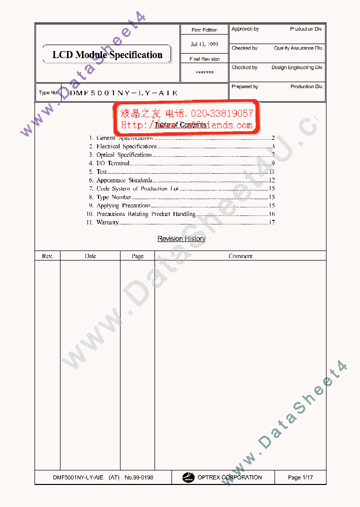 DMF-5001NY-LY-AIE_2796270.PDF Datasheet
