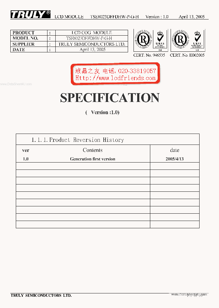 TSE8023DFFDHW-P-G-H_2804437.PDF Datasheet