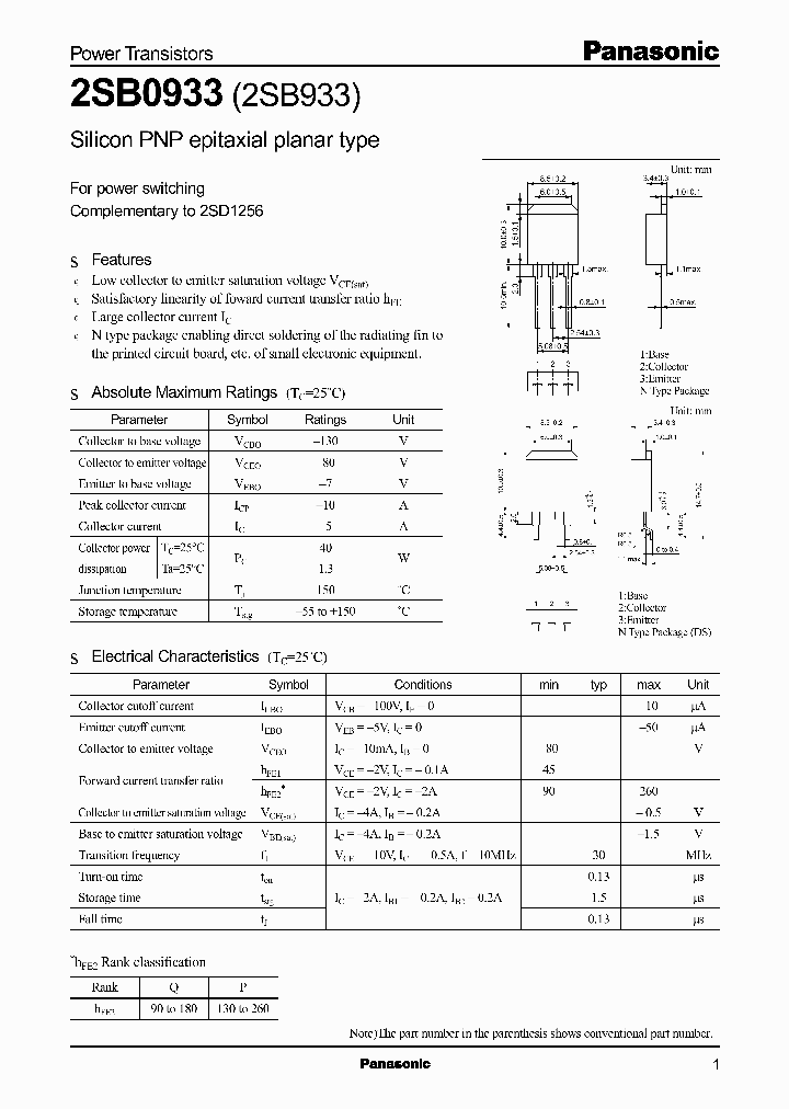 2SB0933Q_2829762.PDF Datasheet