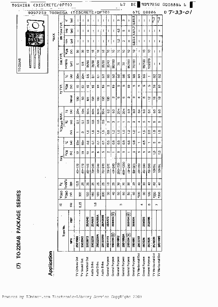 2SB435G_2848042.PDF Datasheet