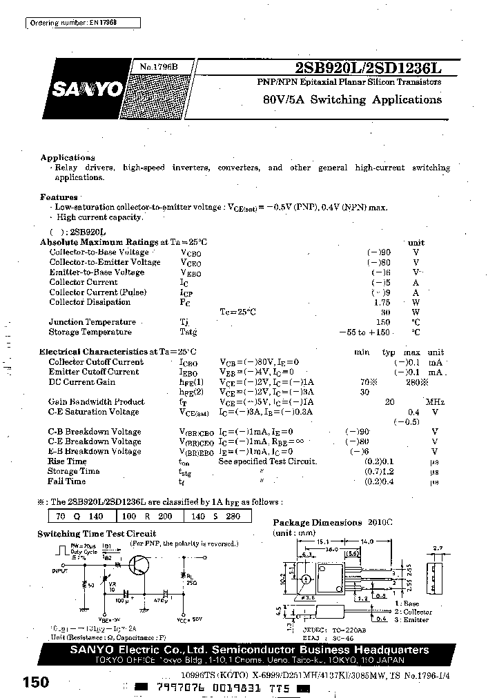 2SB920LS_2881877.PDF Datasheet