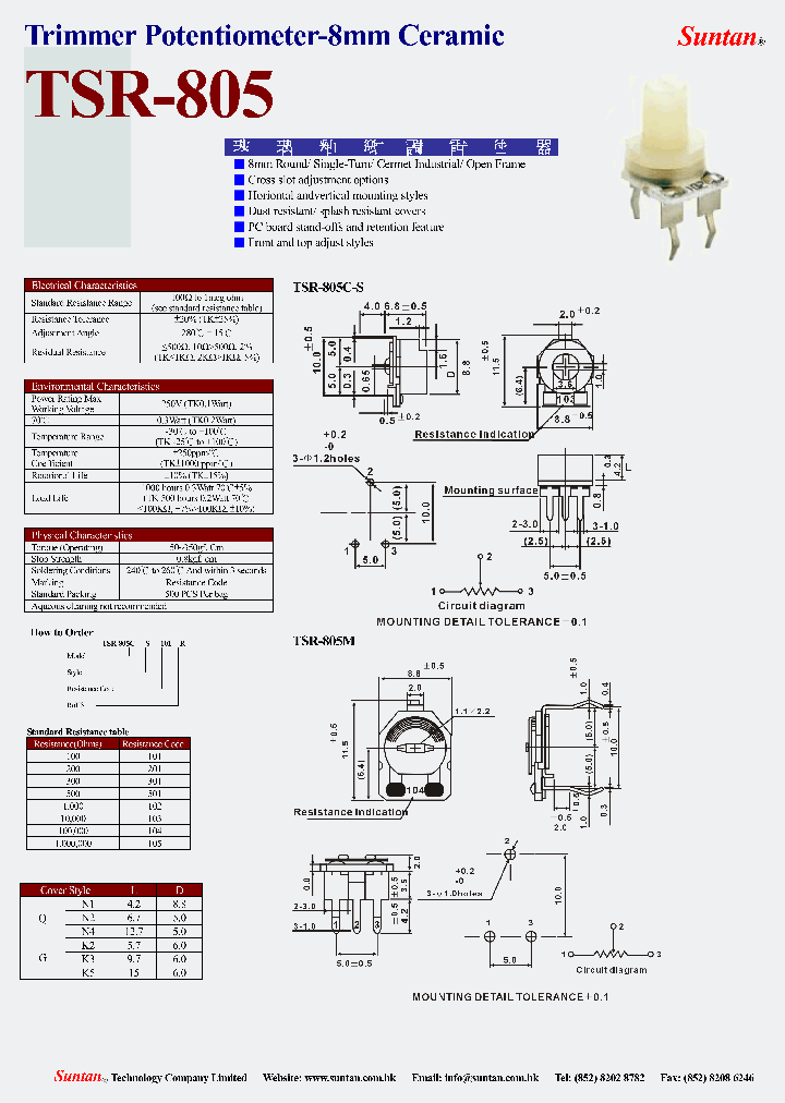 TSR-805_2937883.PDF Datasheet
