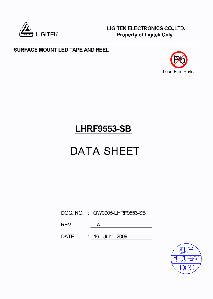 LHRF9553-SB_3019029.PDF Datasheet