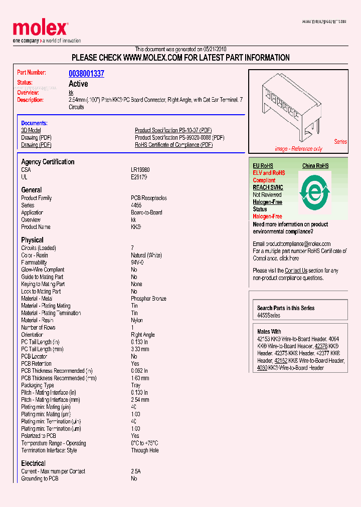 A-4455-AZ07C_3019687.PDF Datasheet