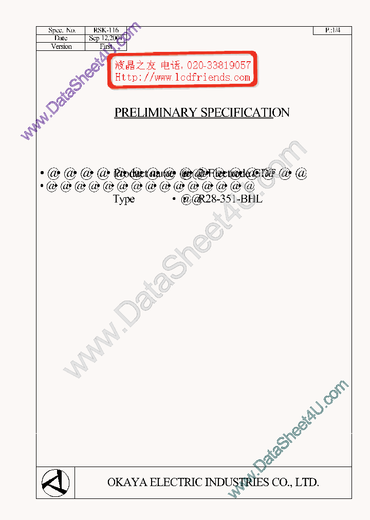 R28-351_3123901.PDF Datasheet