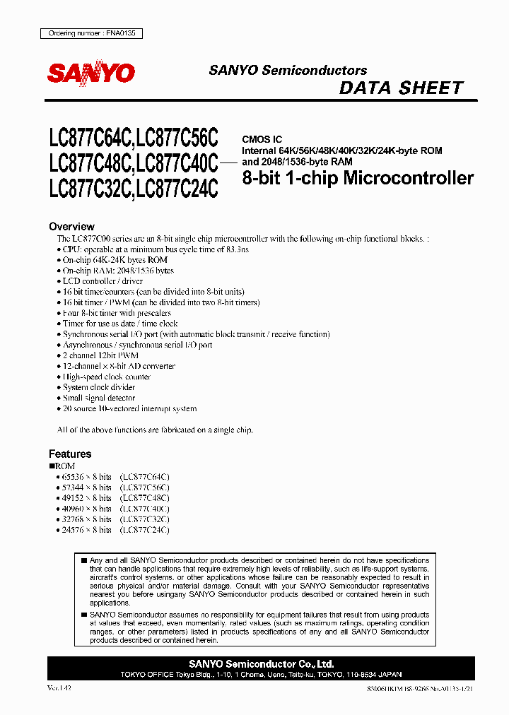 LC877C64C_3233351.PDF Datasheet