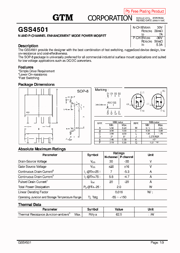 GSS4501_3247958.PDF Datasheet