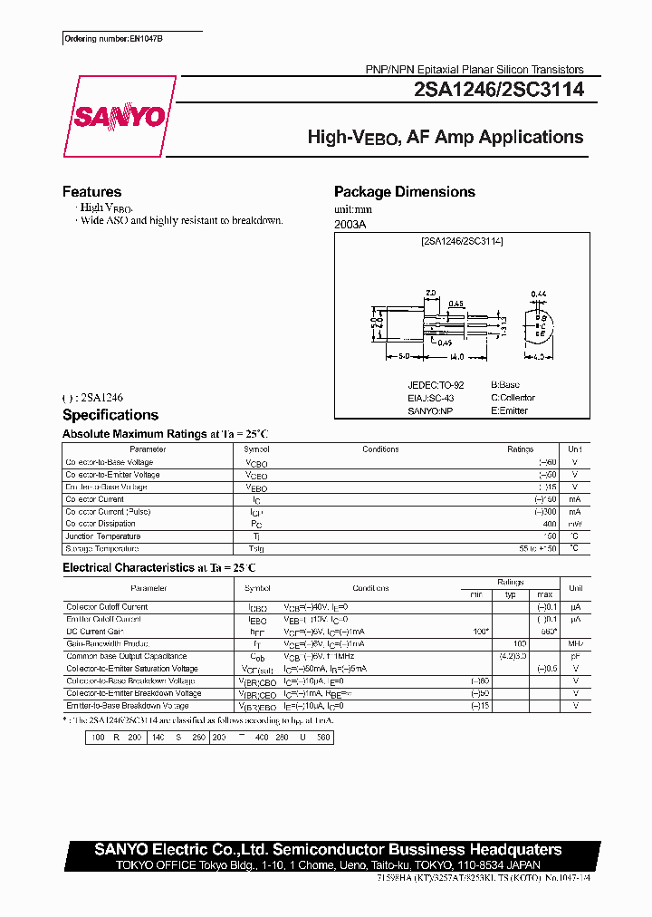 2SC3114_3250415.PDF Datasheet