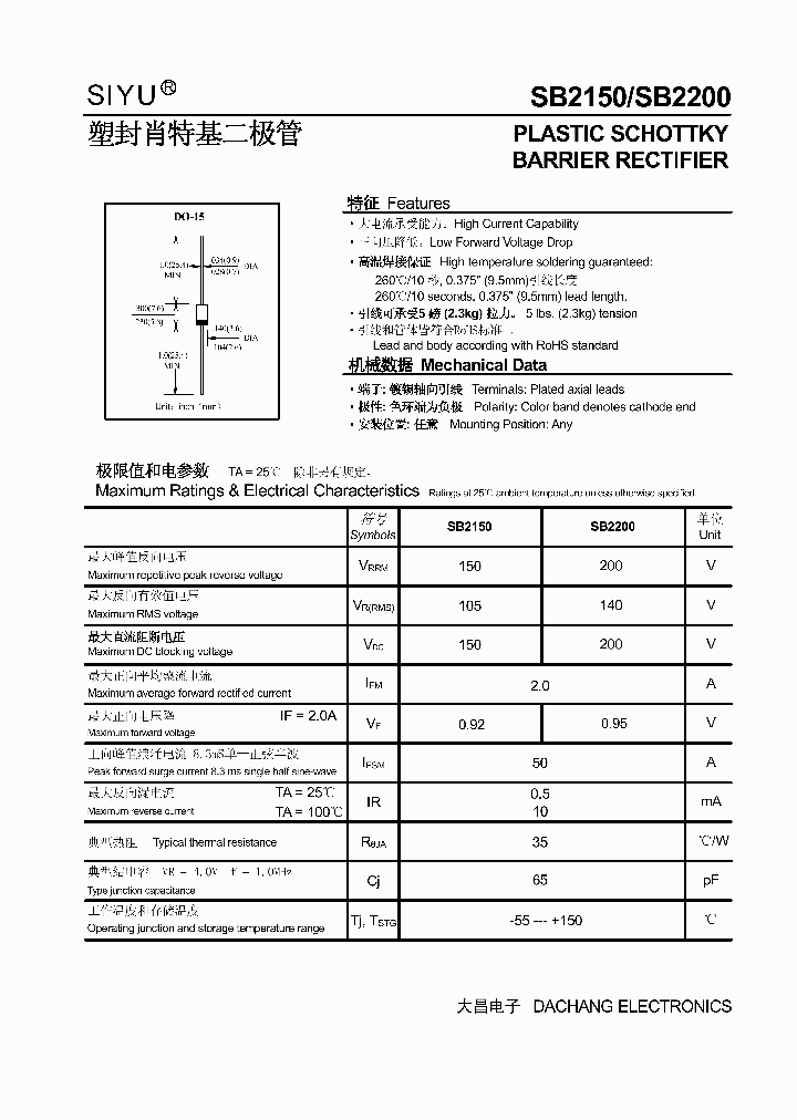 SB2200_3274194.PDF Datasheet