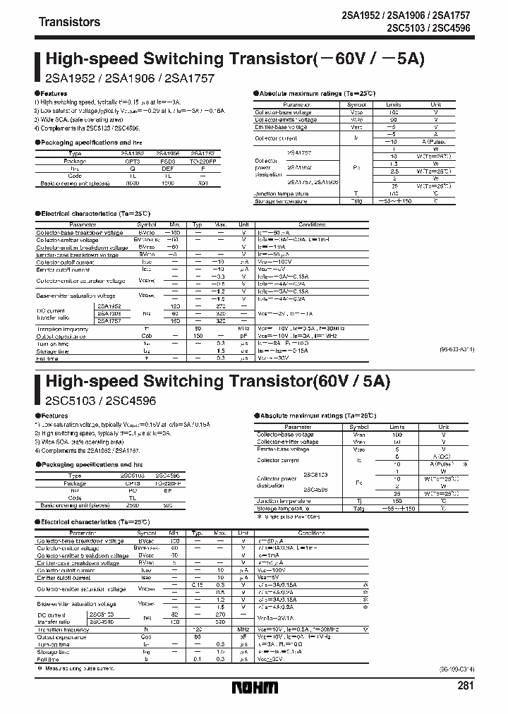 2SC5525_3409655.PDF Datasheet