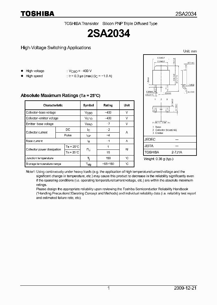 2SA2034_3502341.PDF Datasheet