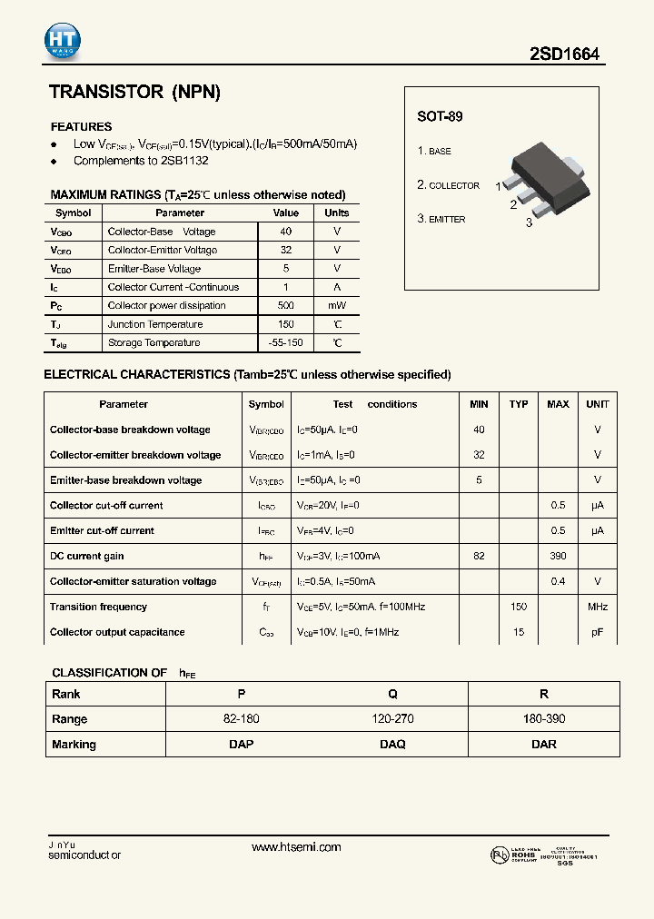 2SD1664_3538007.PDF Datasheet