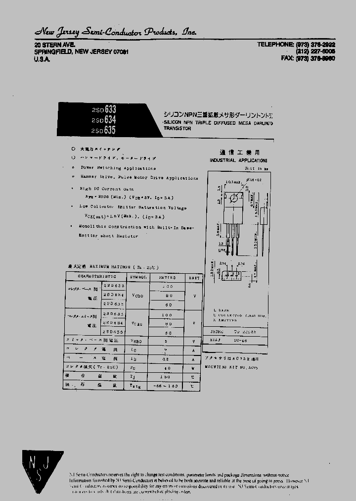 2SD633_3639286.PDF Datasheet