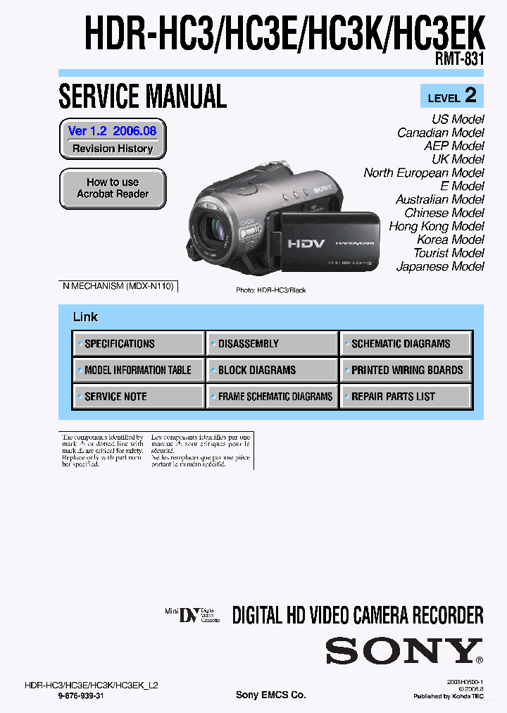 HDR-HC3_3711808.PDF Datasheet