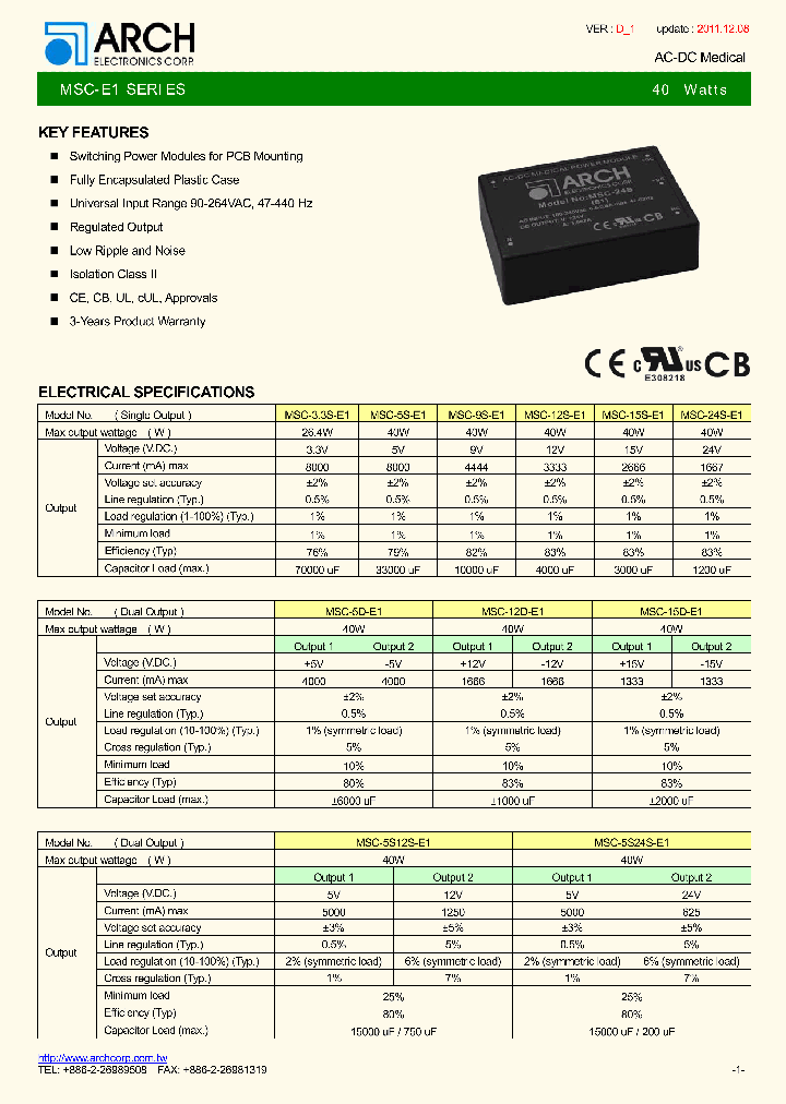 MSC-E112_3723133.PDF Datasheet