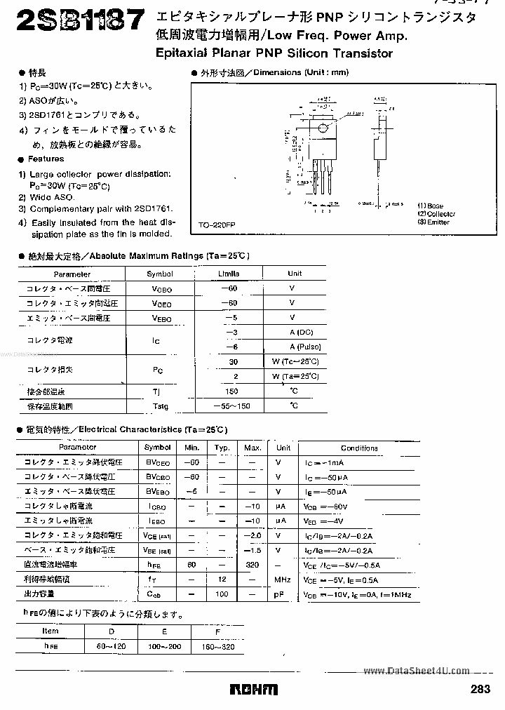 B1187_3754669.PDF Datasheet Download --- IC-ON-LINE