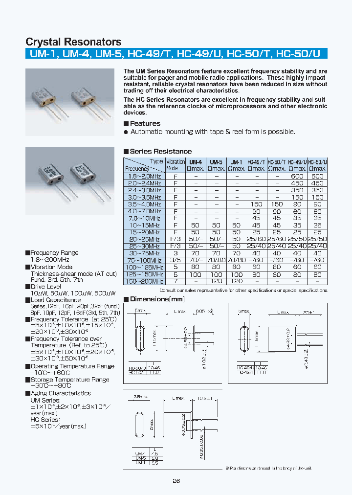 HC-49T-FREQ-5OT-STBY2-TOL2-CL1-DL4_3748658.PDF Datasheet