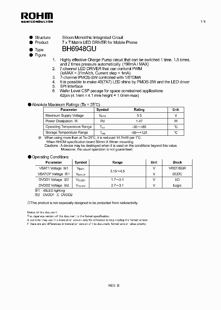 BH6948GU_3826061.PDF Datasheet