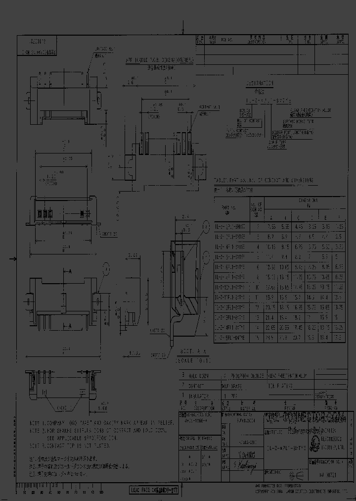 IL-Z-12PL1-SMTYE_3760149.PDF Datasheet