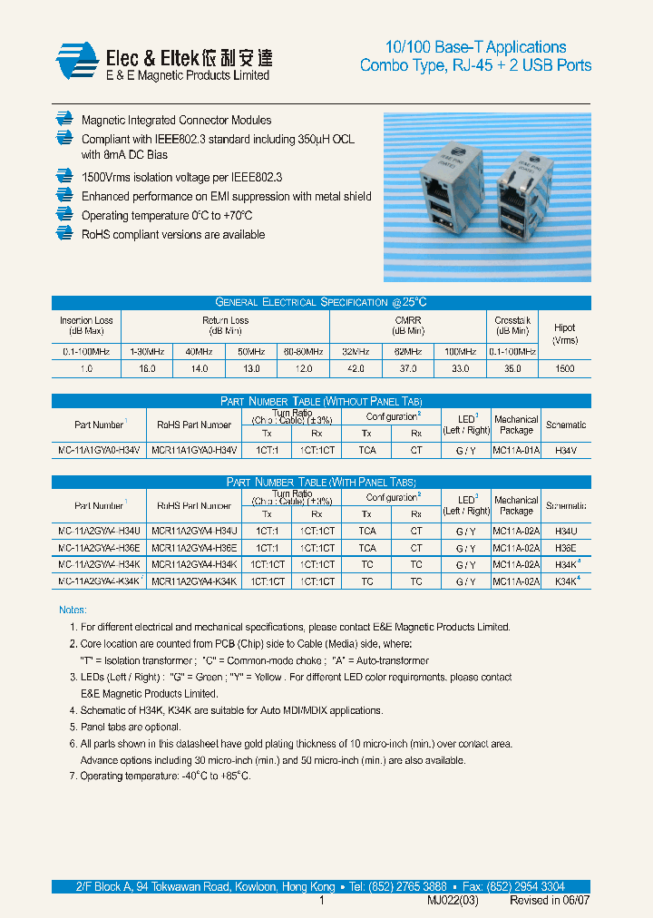 MC-11A2GYA4-H36E_3770285.PDF Datasheet