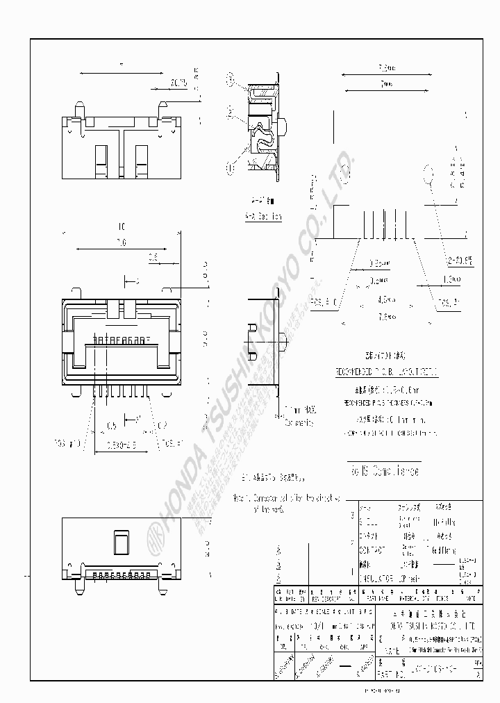 LVC-D10SFYGTP_3834351.PDF Datasheet