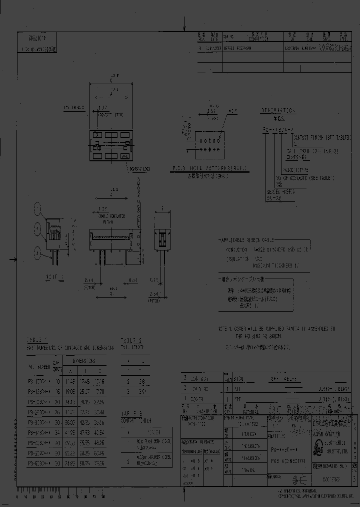PS-30BD1-2_3895038.PDF Datasheet
