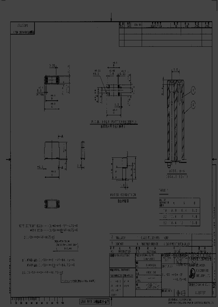 IL-WX-18SB-VF-H475-BE_3914808.PDF Datasheet