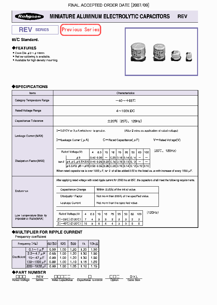 16REV3300M18X165_3917978.PDF Datasheet