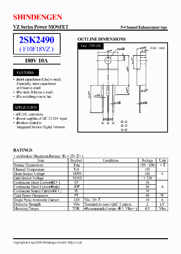 2SK2490_4059153.PDF Datasheet