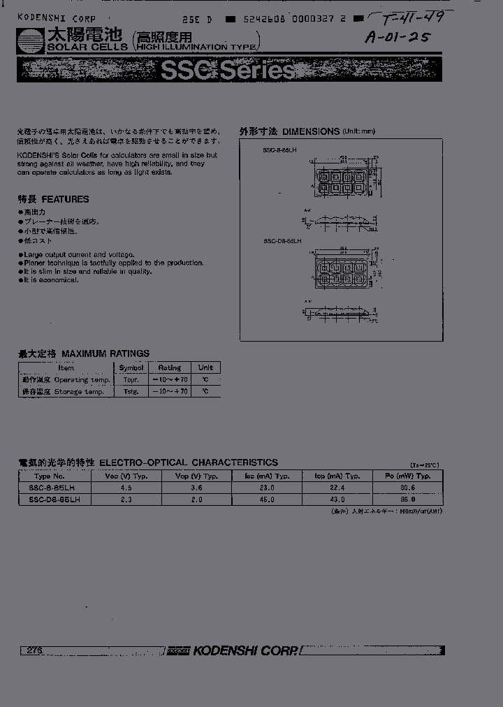 SSC-D8-85LH_4170293.PDF Datasheet