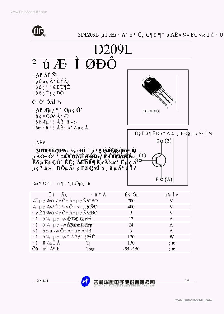 D9l Pdf Datasheet Download Ic On Line