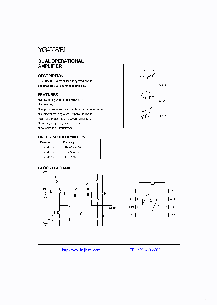 YG4558_4326604.PDF Datasheet Download --- IC-ON-LINE