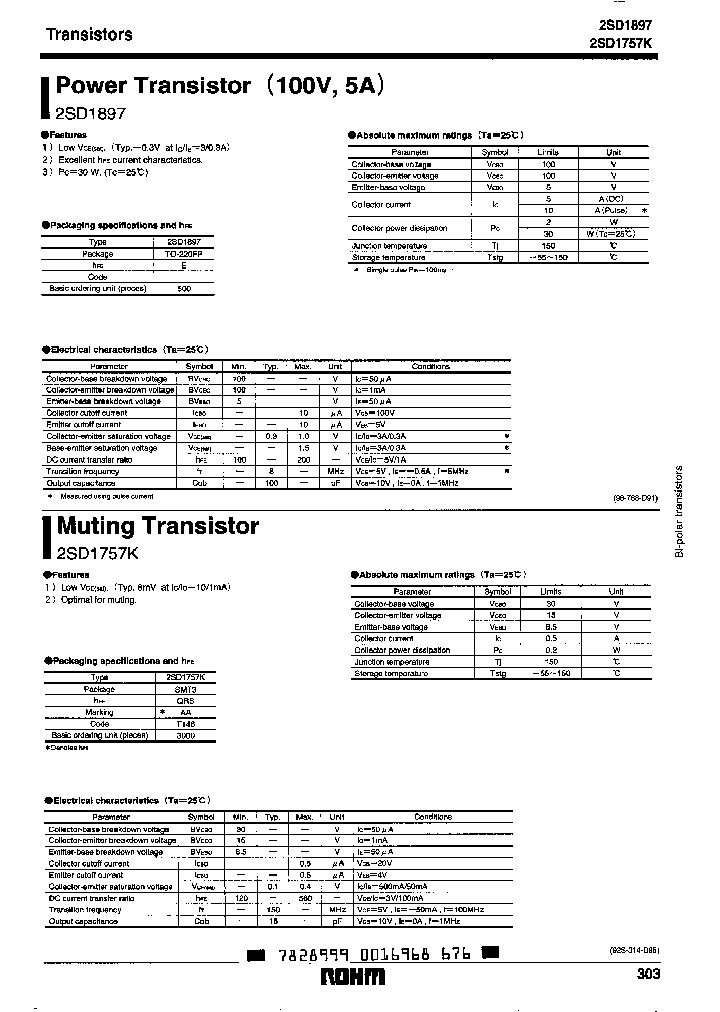 2SD1895P_4327530.PDF Datasheet