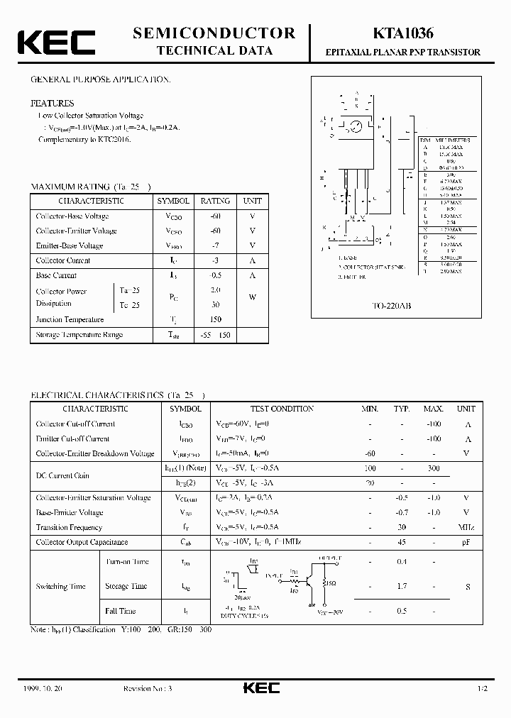 KTA1036_4494140.PDF Datasheet