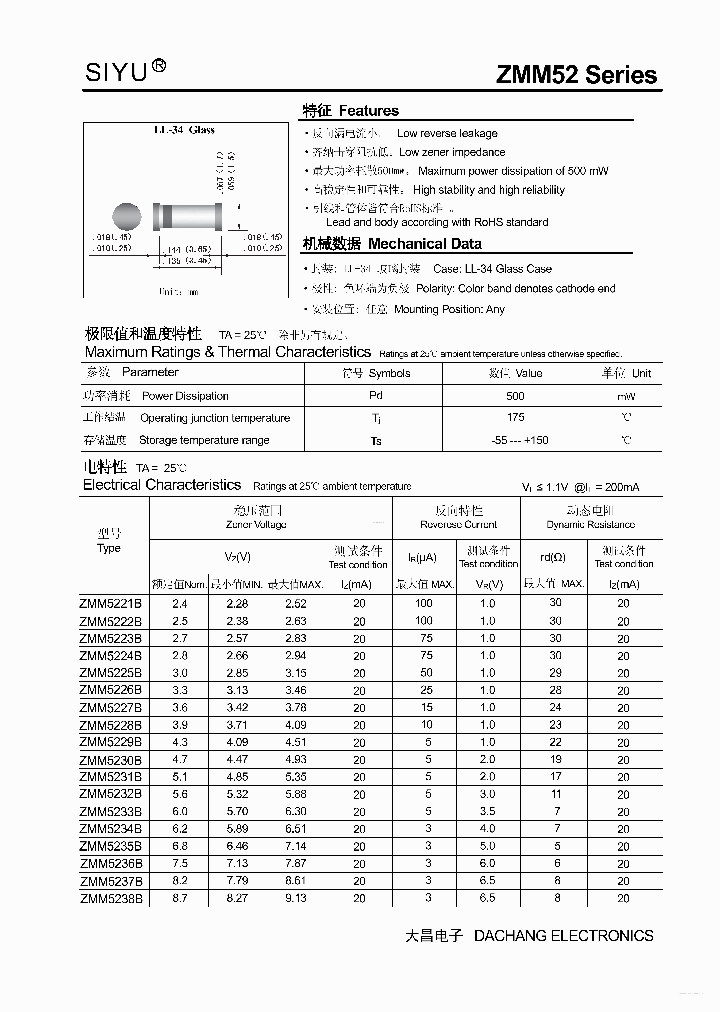 ZMM5235B_4498483.PDF Datasheet