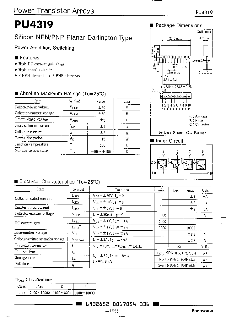 PU4319P_4499931.PDF Datasheet
