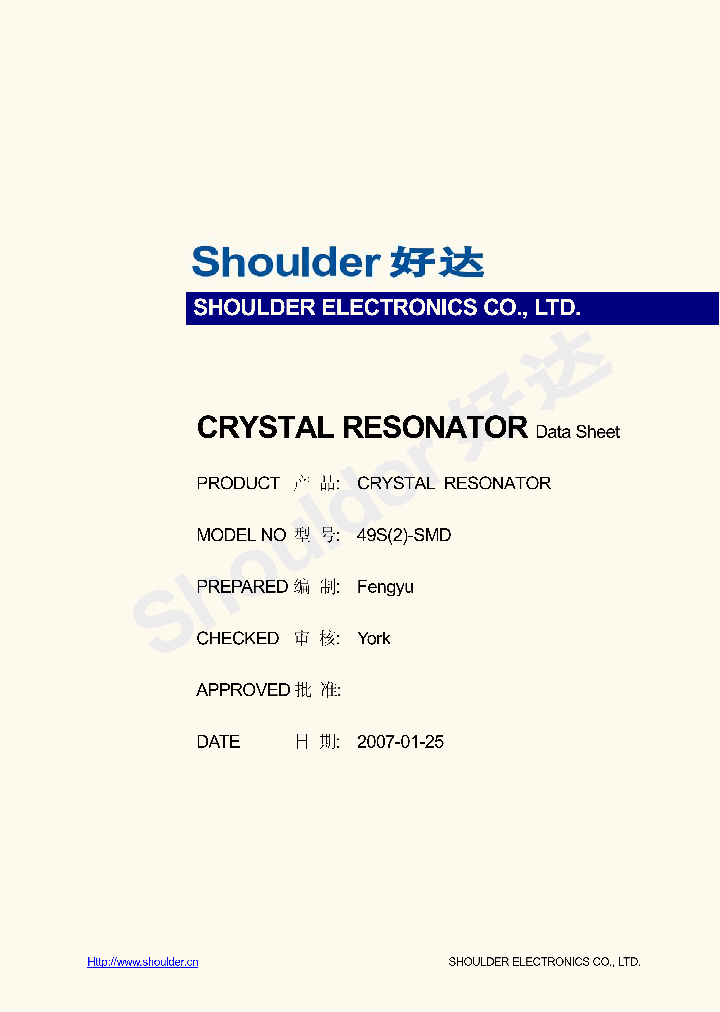 49S-SMD_4501825.PDF Datasheet