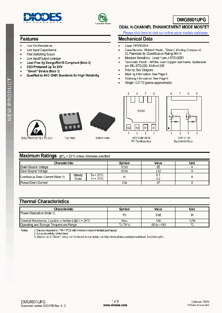 DMG8601UFG_4505221.PDF Datasheet