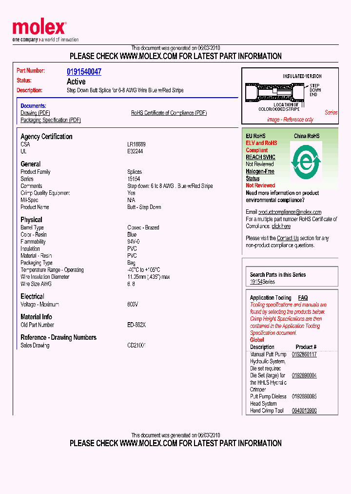ED-662X_4521351.PDF Datasheet Download --- IC-ON-LINE