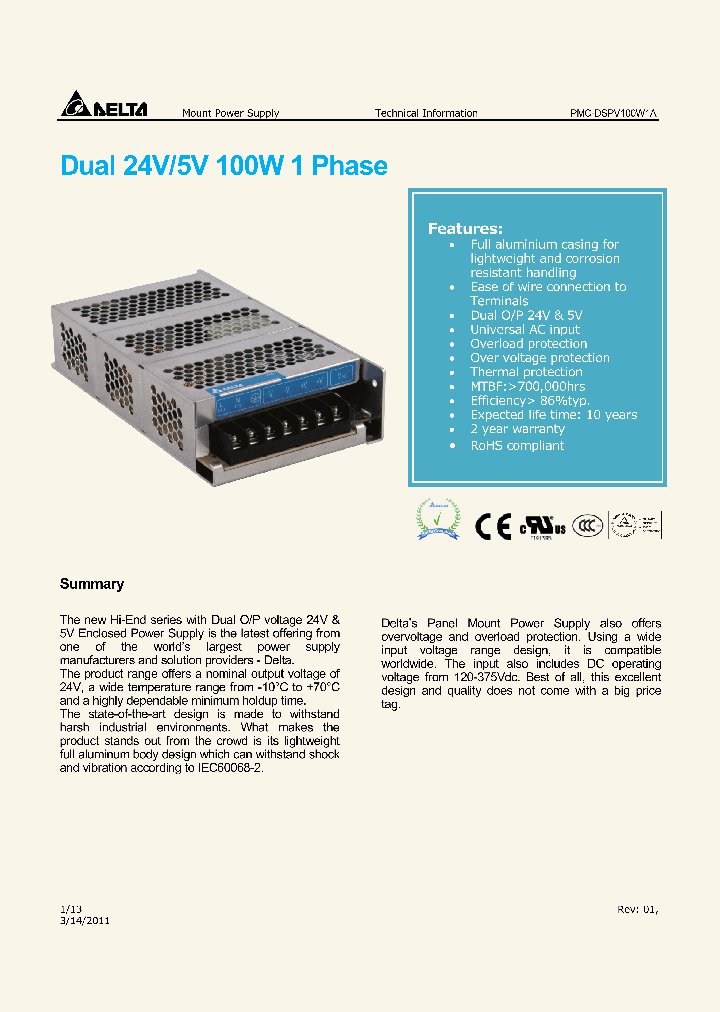 PMC-DSPV100W1A_4564496.PDF Datasheet