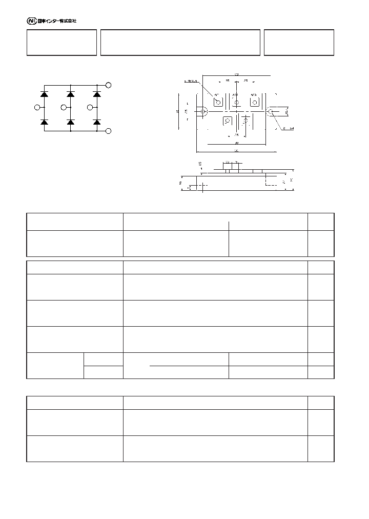PT200S12_4586609.PDF Datasheet
