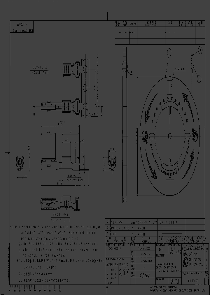 M44S05K4F1_4589584.PDF Datasheet