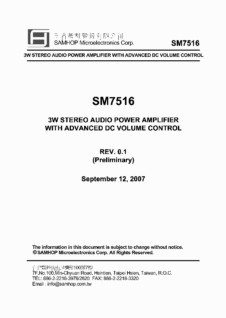 SM7516_4730192.PDF Datasheet