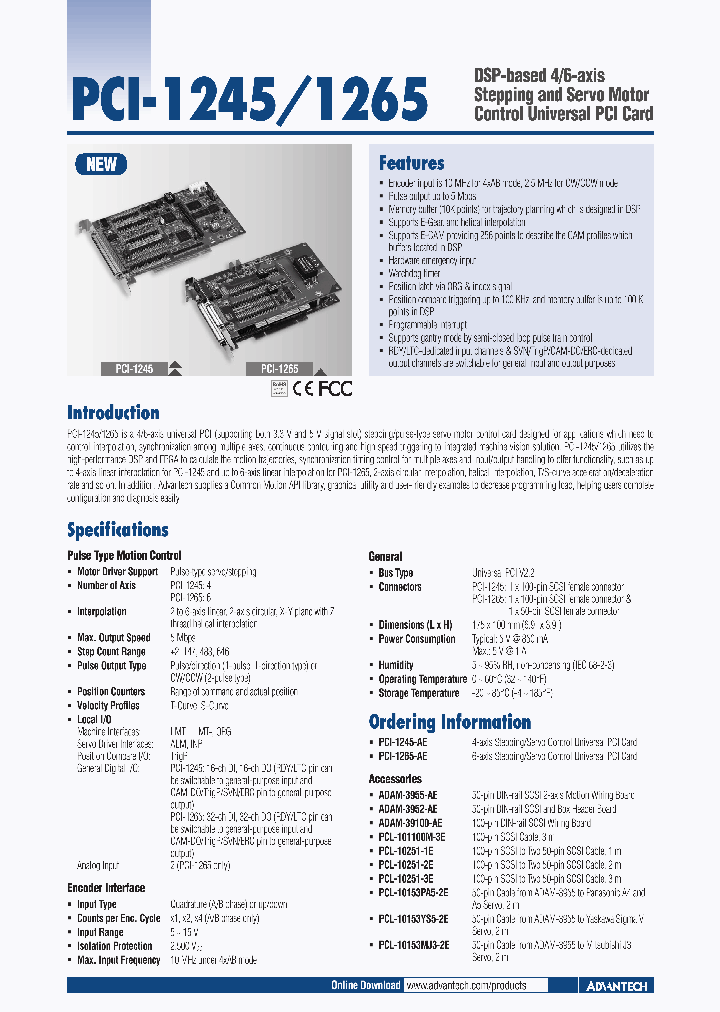 PCI-1245-AE_4745530.PDF Datasheet