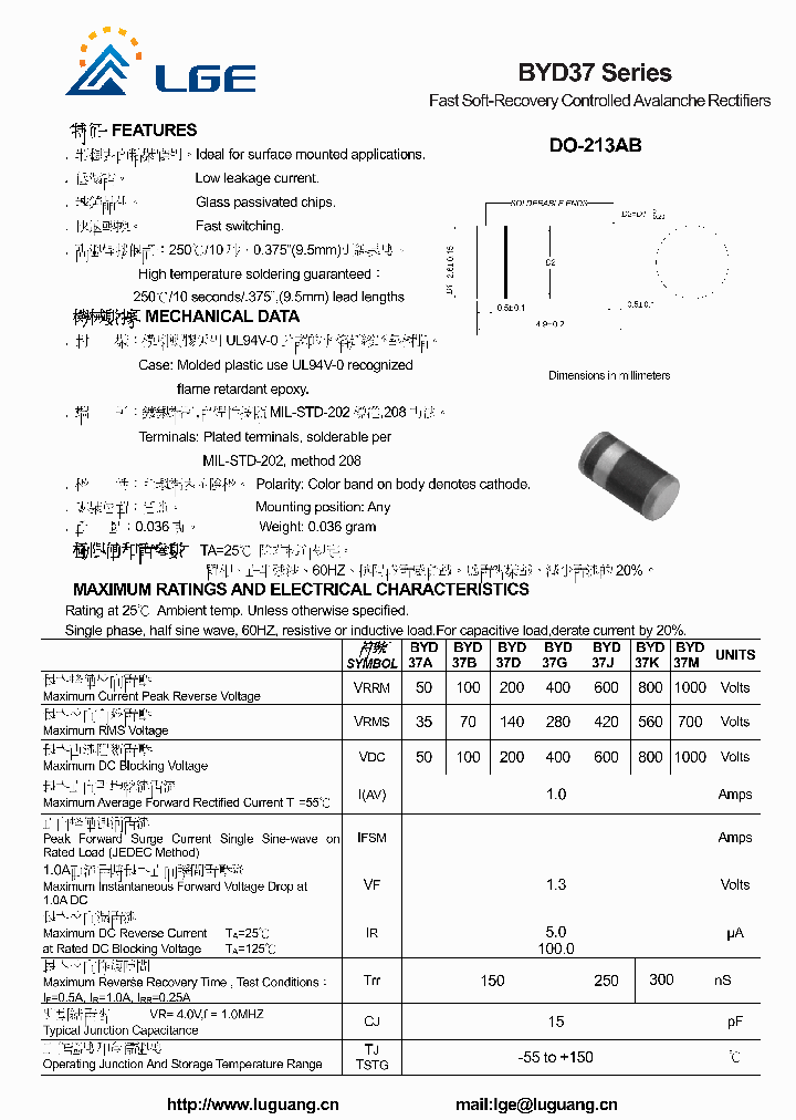 DO-213AB_4775609.PDF Datasheet